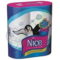 نایس دستمال حوله دوقلو